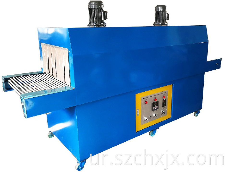 Semi automatic shrink wrapping machine